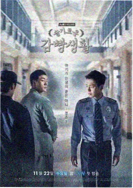 星河长明 - 免费观看60分钟高清电视剧